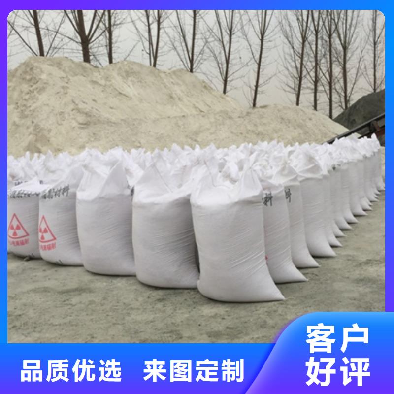 硫酸钡砂2mm质量保证