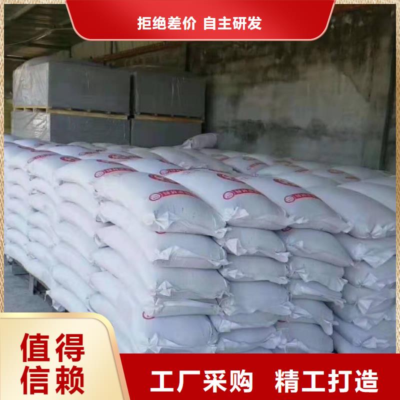 值得信赖的牙科室硫酸钡砂