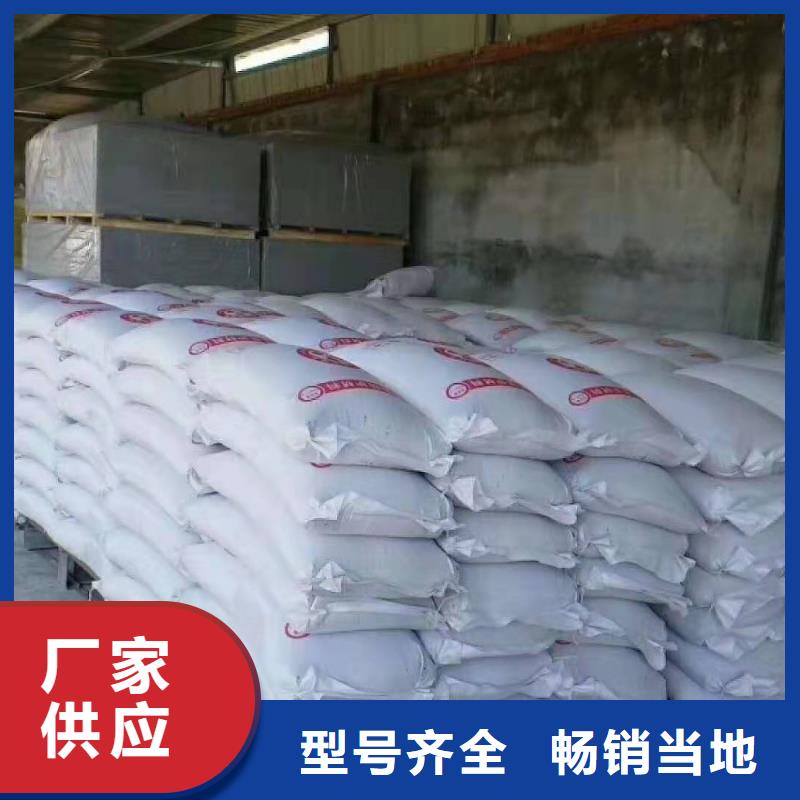优质医用硫酸钡砂-专业生产医用硫酸钡砂