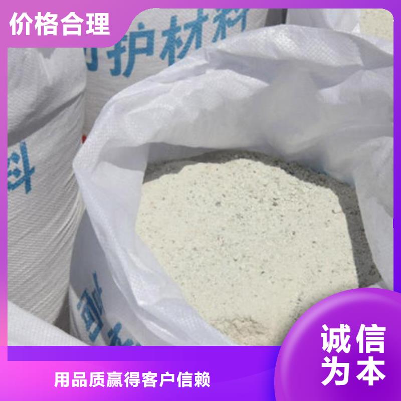 质优价廉的CT室硫酸钡砂供货商