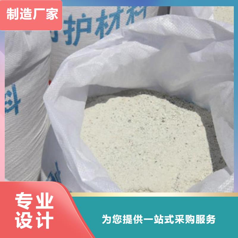 防辐射硫酸钡砂来图来样定制