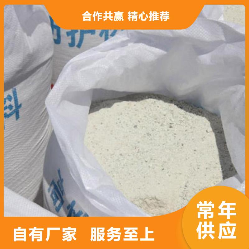 医用硫酸钡砂质量优异