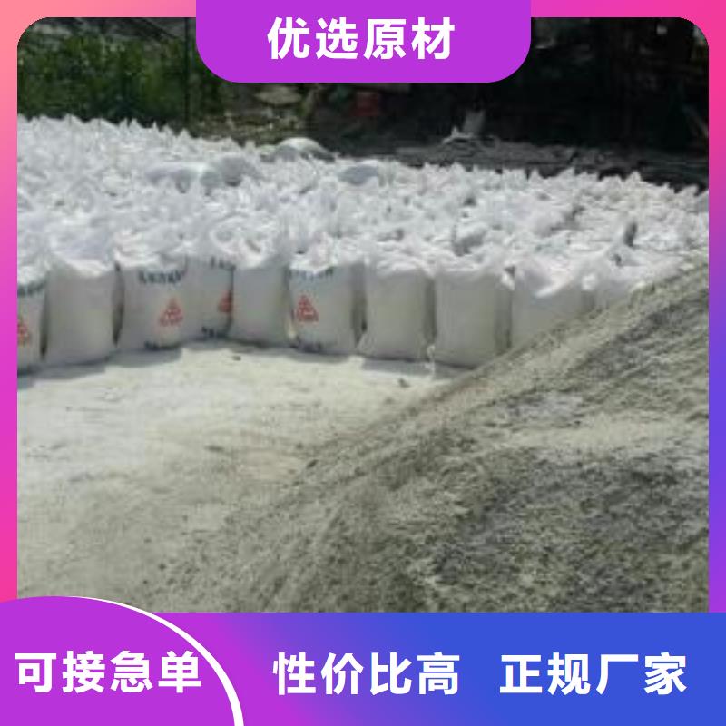 牙科室硫酸钡砂经验充足