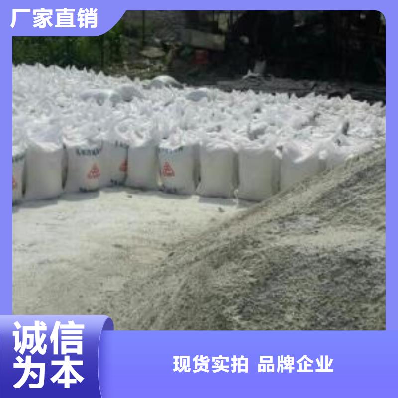 订购DR室硫酸钡砂