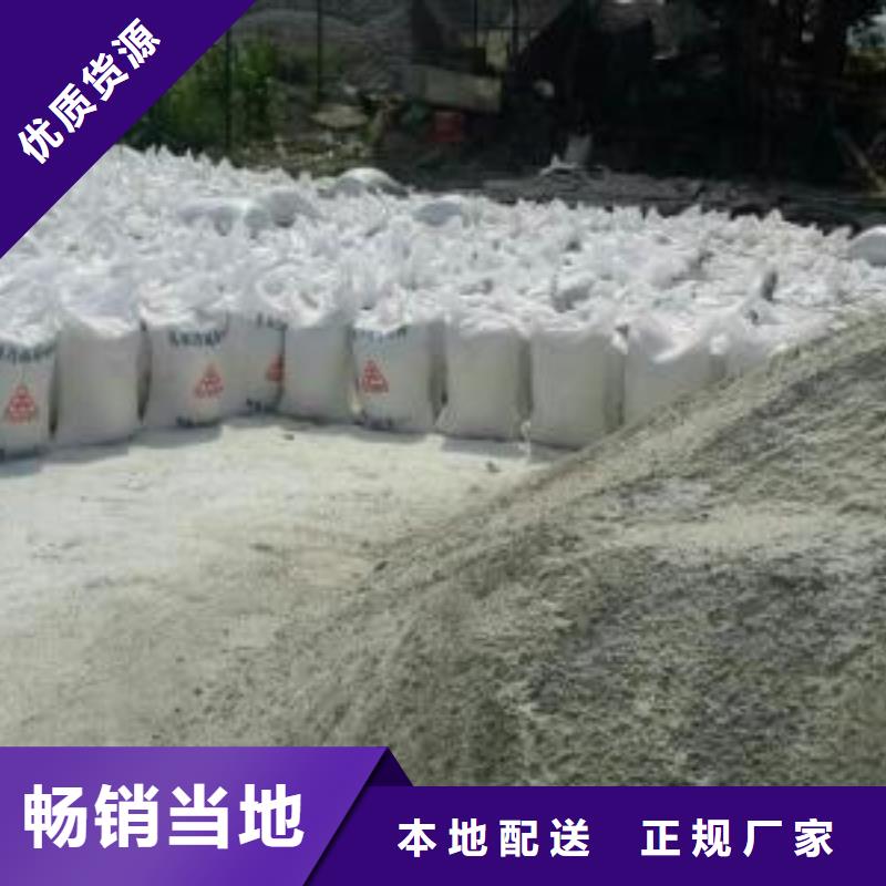 硫酸钡砂防辐射全国送货上门