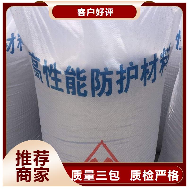硫酸钡砂3mm-硫酸钡砂3mm专业品质