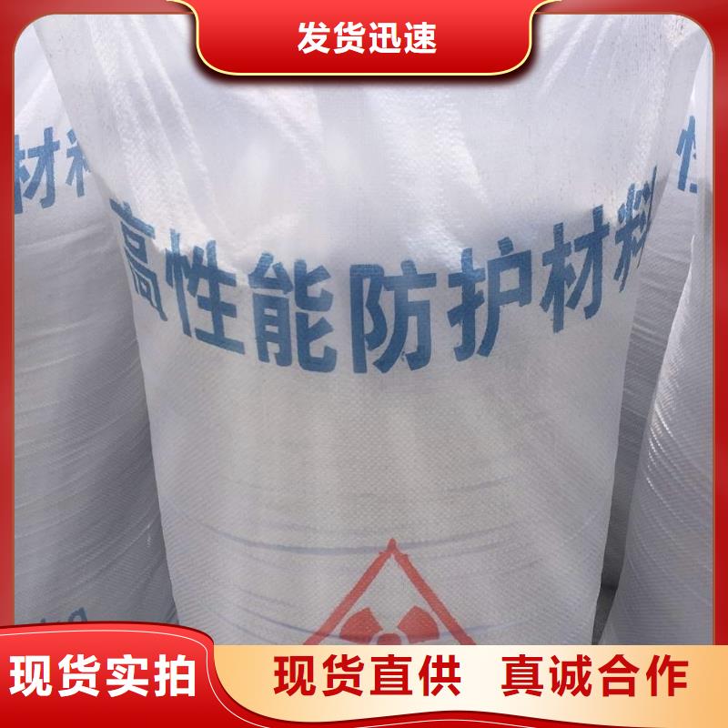 供应CT室硫酸钡砂的厂家