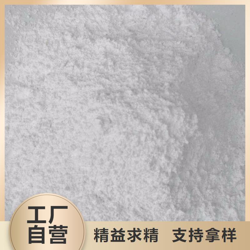生产防辐射硫酸钡砂的厂家