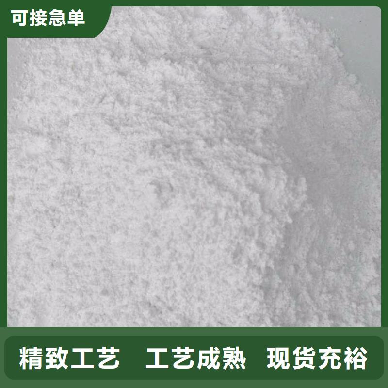 硫酸钡砂厂家优惠促销