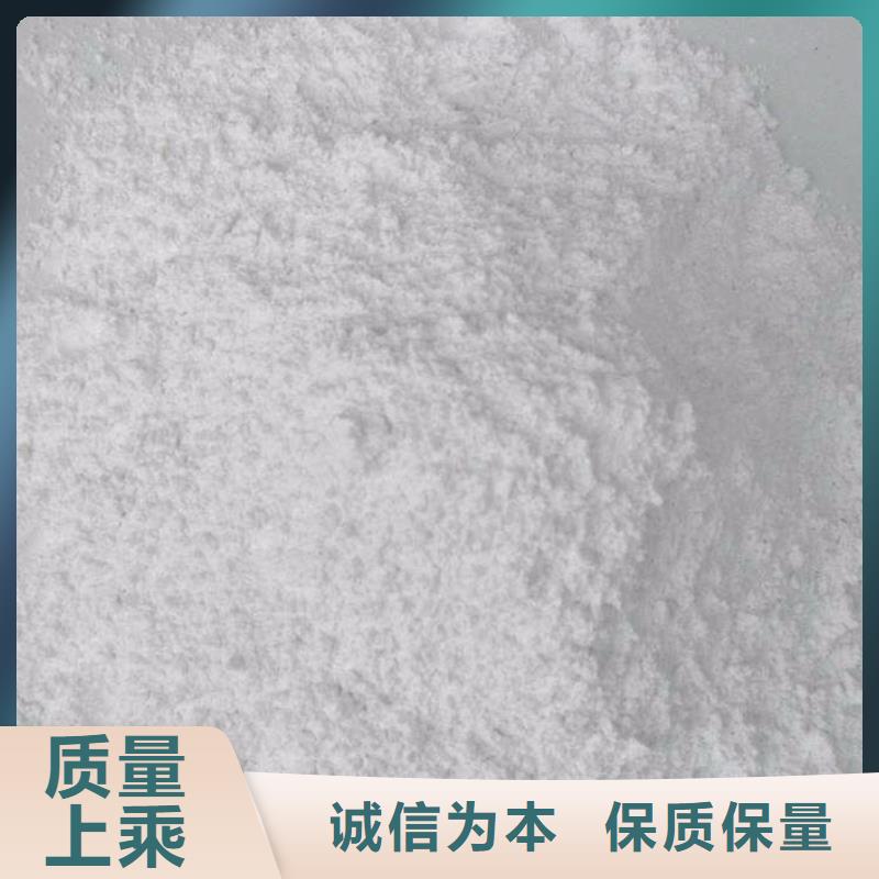 硫酸钡砂3mm包安装