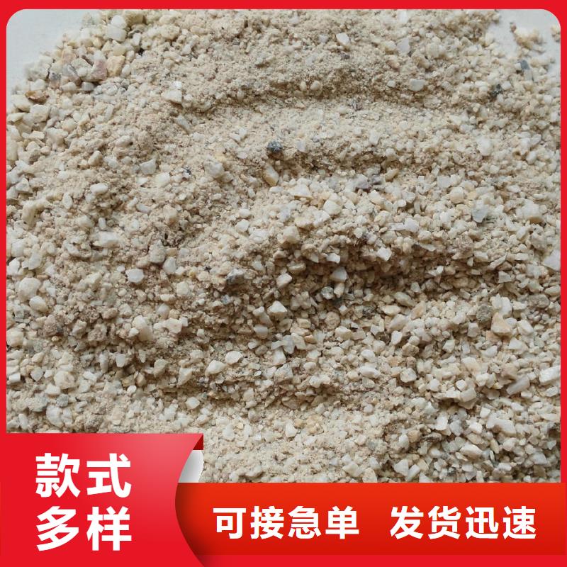 硫酸钡砂销售报价