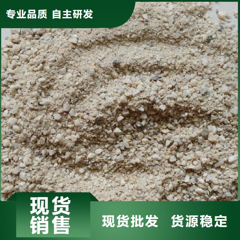 优选：硫酸钡砂3mm基地