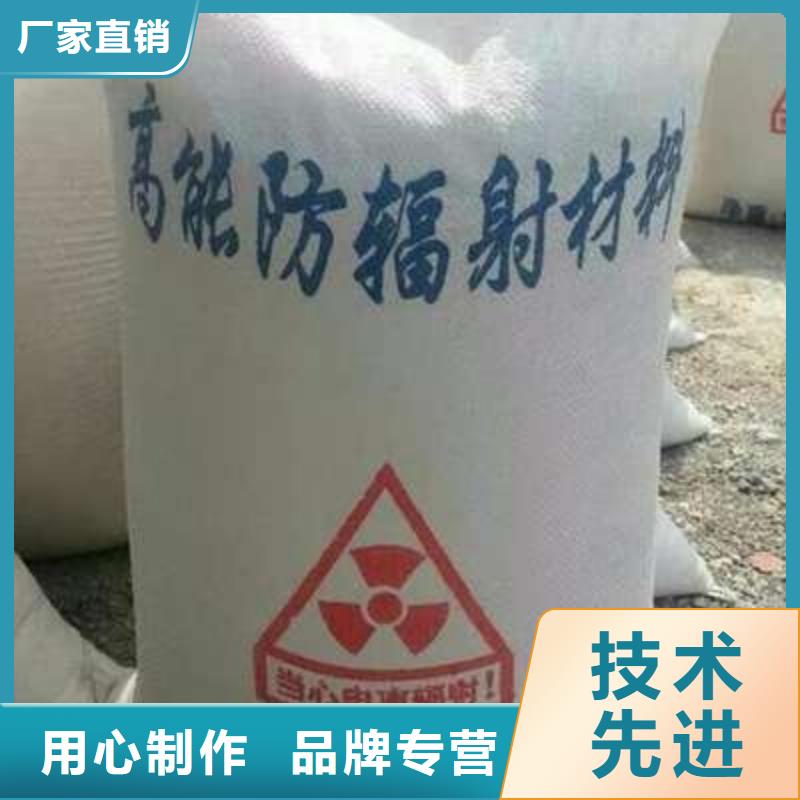 医用硫酸钡砂质量优异