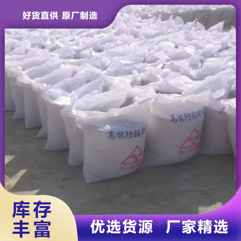 出货快的DR室硫酸钡砂厂家