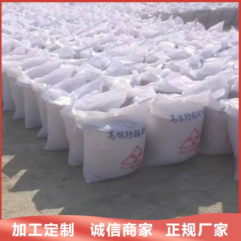 销售硫酸钡砂防辐射_厂家/供应