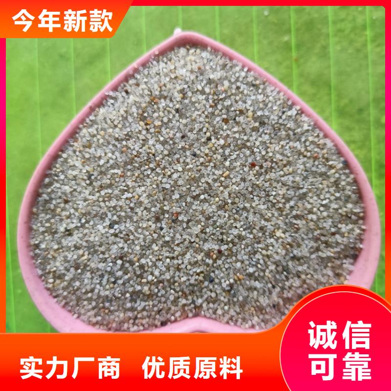 硫酸钡砂2mm技术