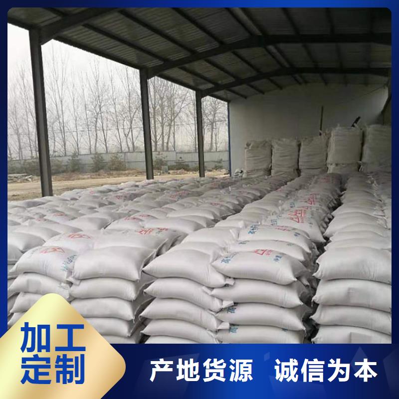 硫酸钡砂2mm精选厂商