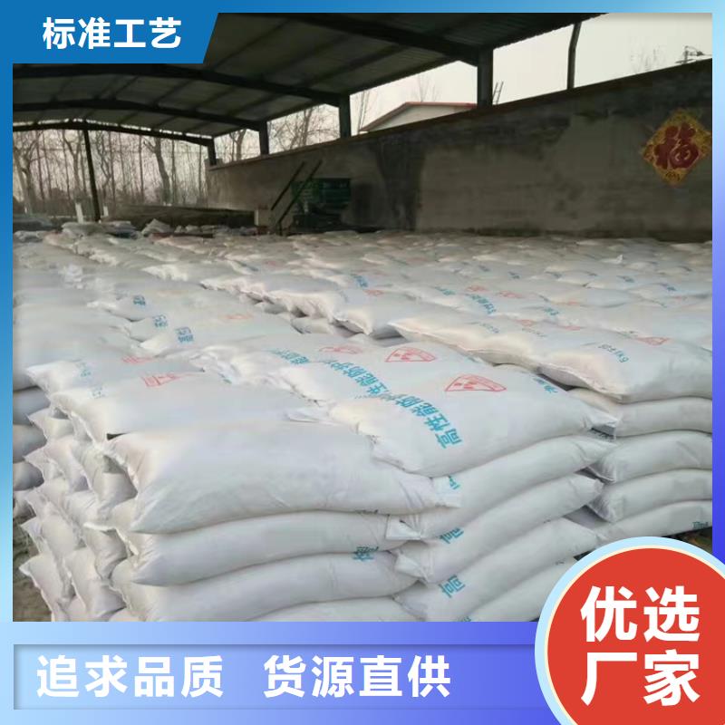 DR室硫酸钡砂批发厂家价格优惠