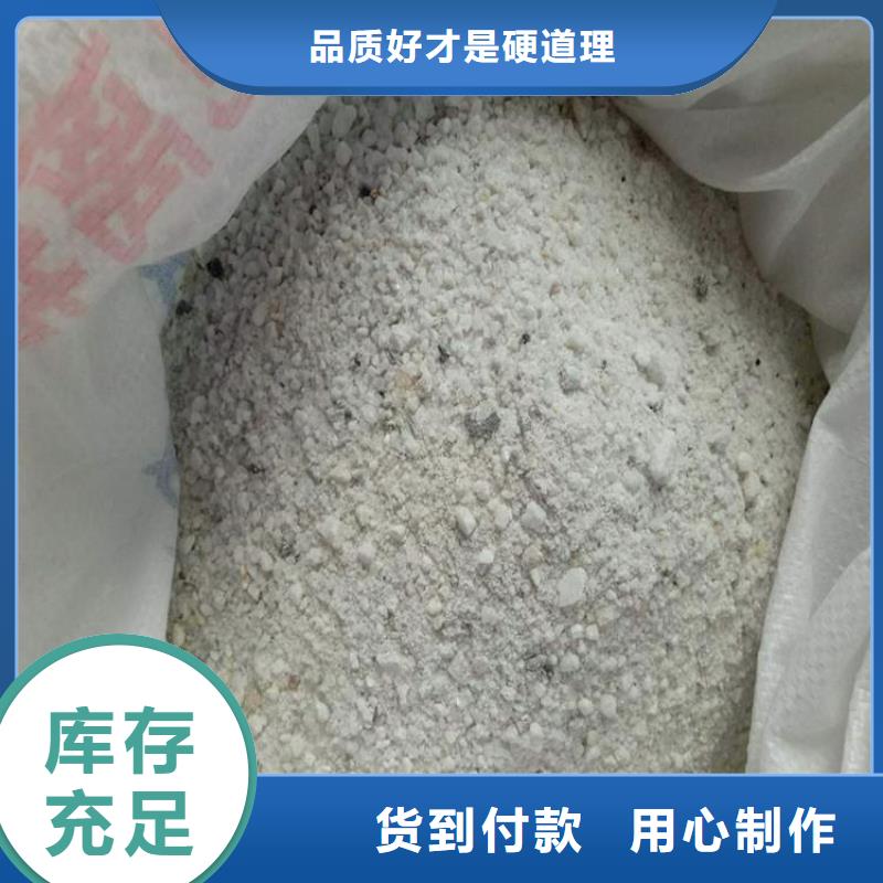 专业生产制造硫酸钡砂