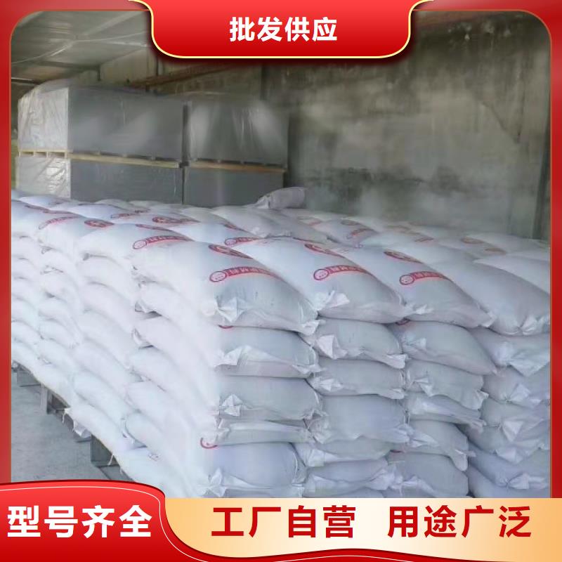 硫酸钡砂-硫酸钡砂售后保障
