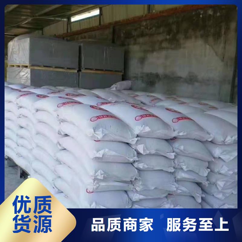 值得信赖的牙科室硫酸钡砂