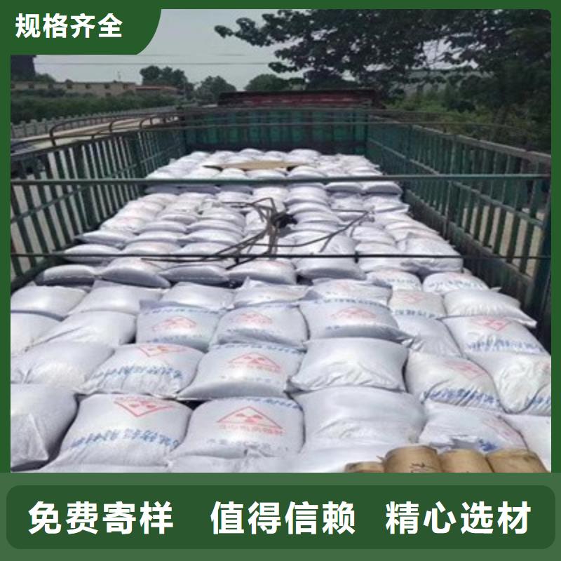 常年供应防辐射硫酸钡砂-大型厂家