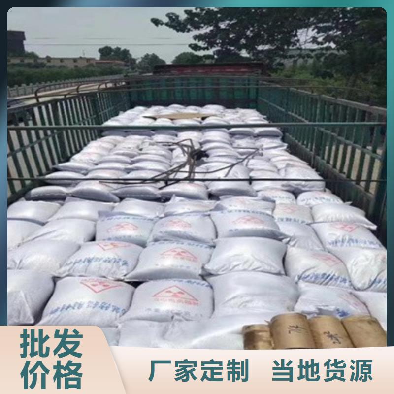 硫酸钡砂防辐射好的选择