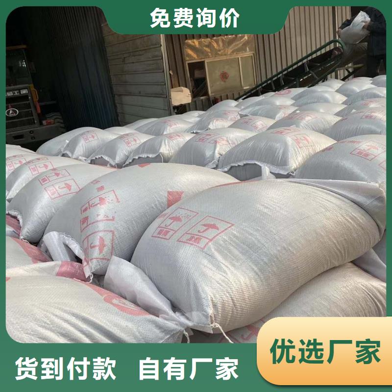 供应硫酸钡砂防辐射