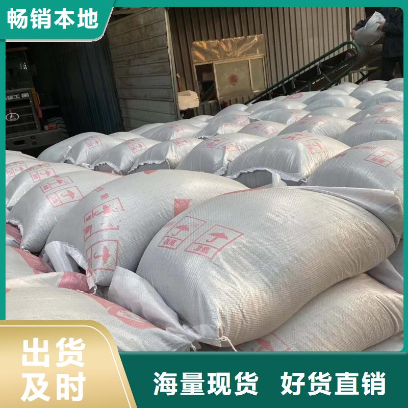 医用硫酸钡砂物美价廉厂家