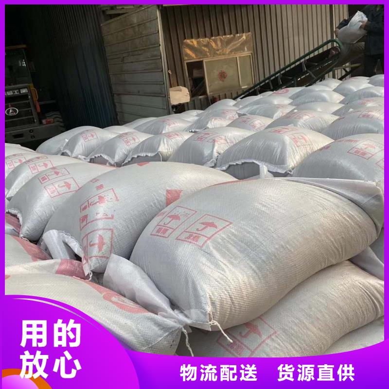 硫酸钡砂防辐射-本地商家