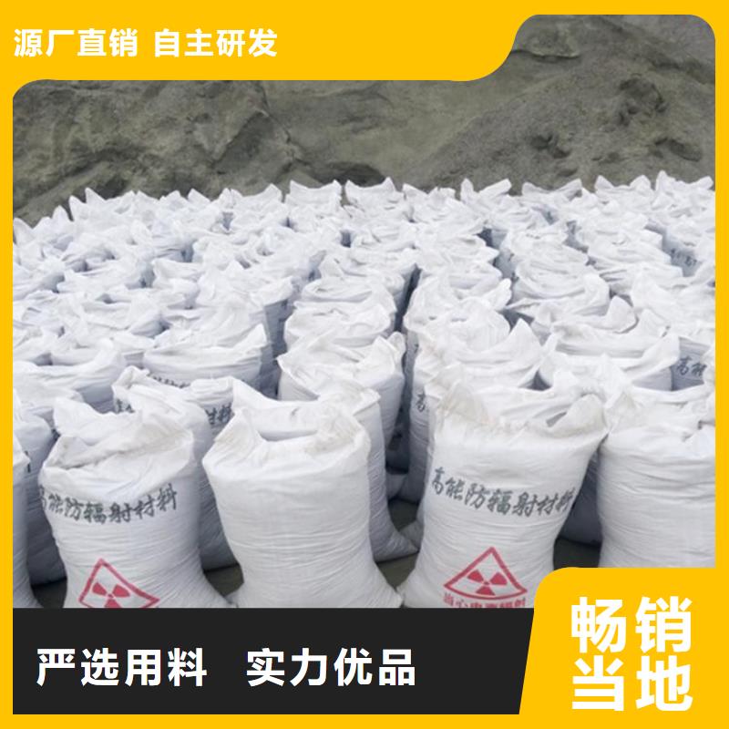 医用硫酸钡砂厂家发货迅速