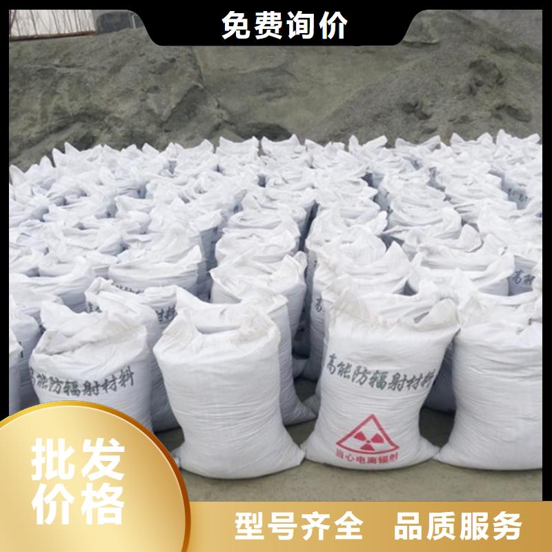 牙科室硫酸钡砂经验充足