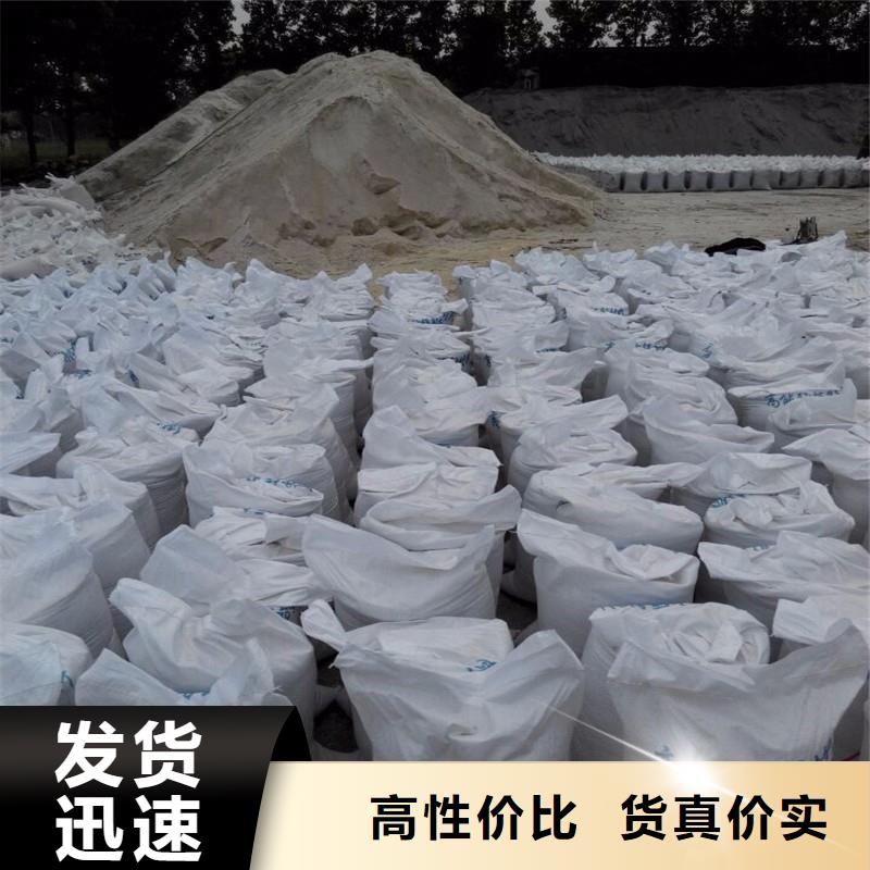 DR室硫酸钡砂销售公司-价格合理
