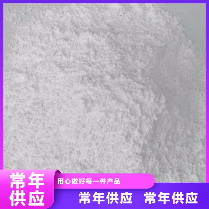 性价比高的硫酸钡砂2mm厂家