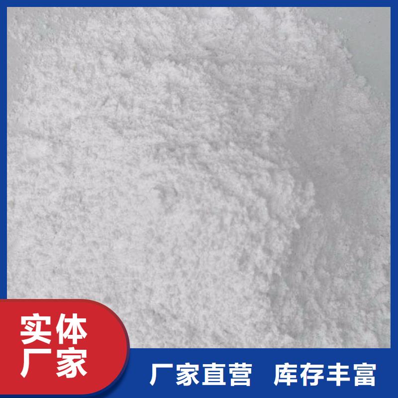 发货速度快的硫酸钡砂2mm生产厂家