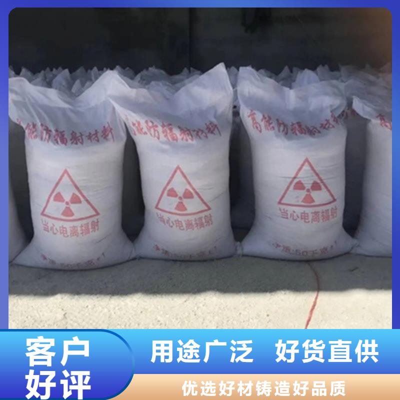 硫酸钡砂2mm厂家热销