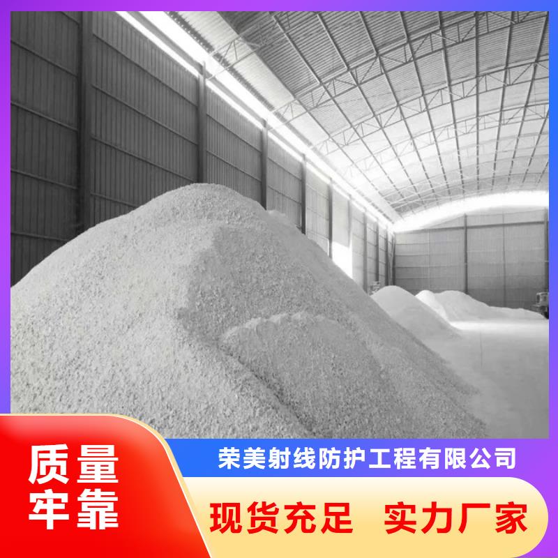 医用硫酸钡砂企业-大品牌