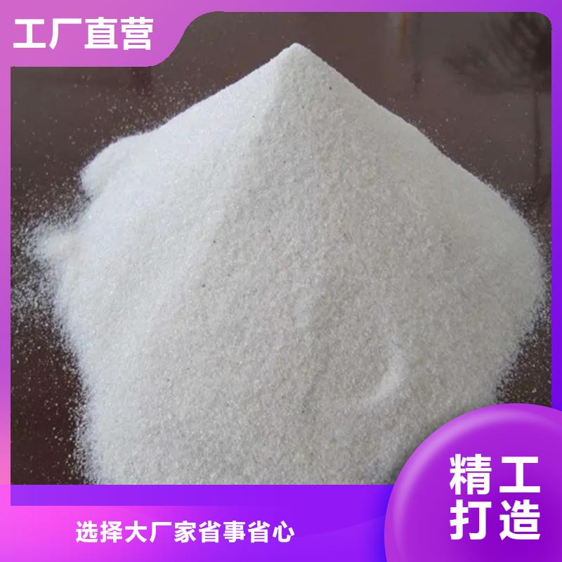 DR室硫酸钡砂厂家-为您服务