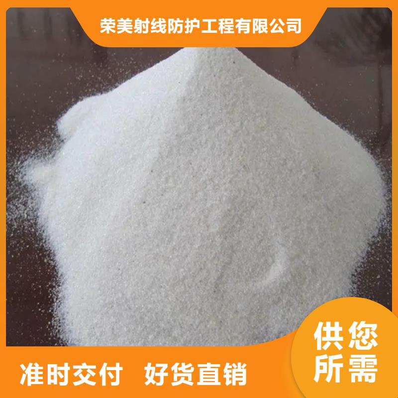 可定制的牙科室硫酸钡砂现货厂家