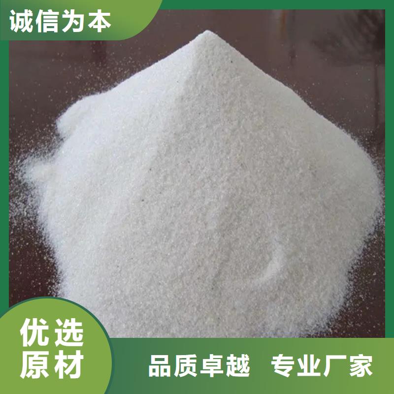 硫酸钡砂3mm现货销售