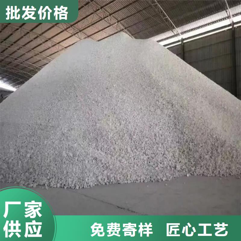 硫酸钡砂防辐射合作共赢