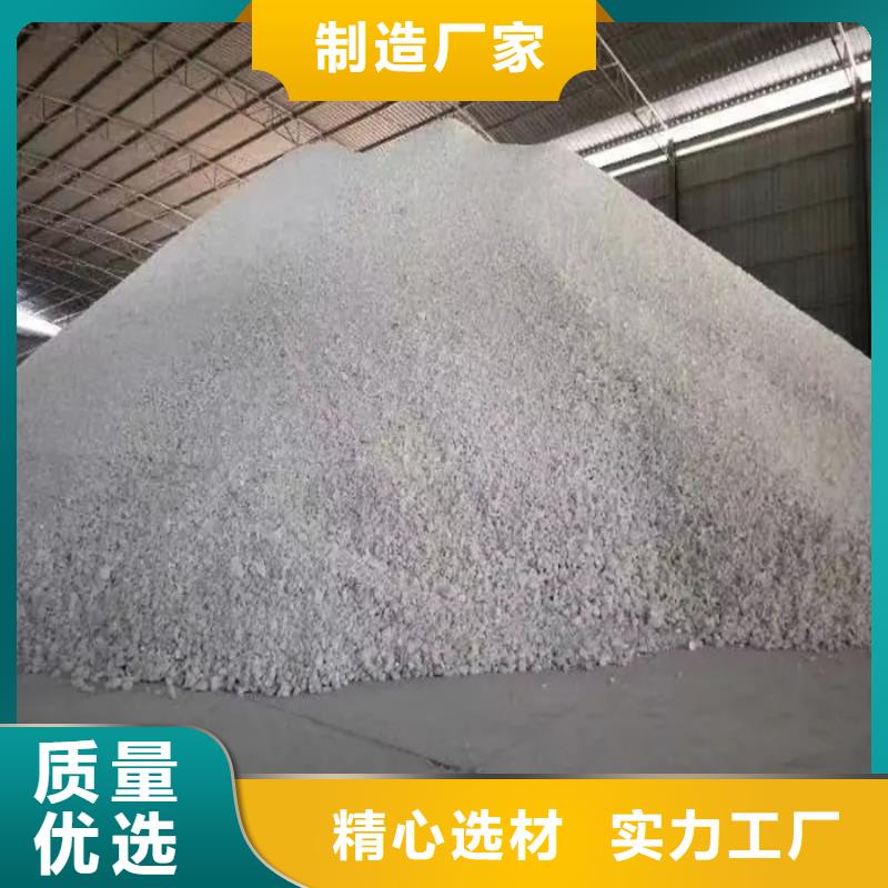 CT室硫酸钡砂_CT室硫酸钡砂现货直发