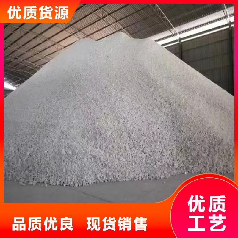 硫酸钡砂2mm厂家批发零售