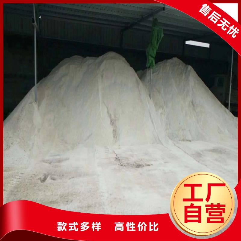 牙科室硫酸钡砂经验充足