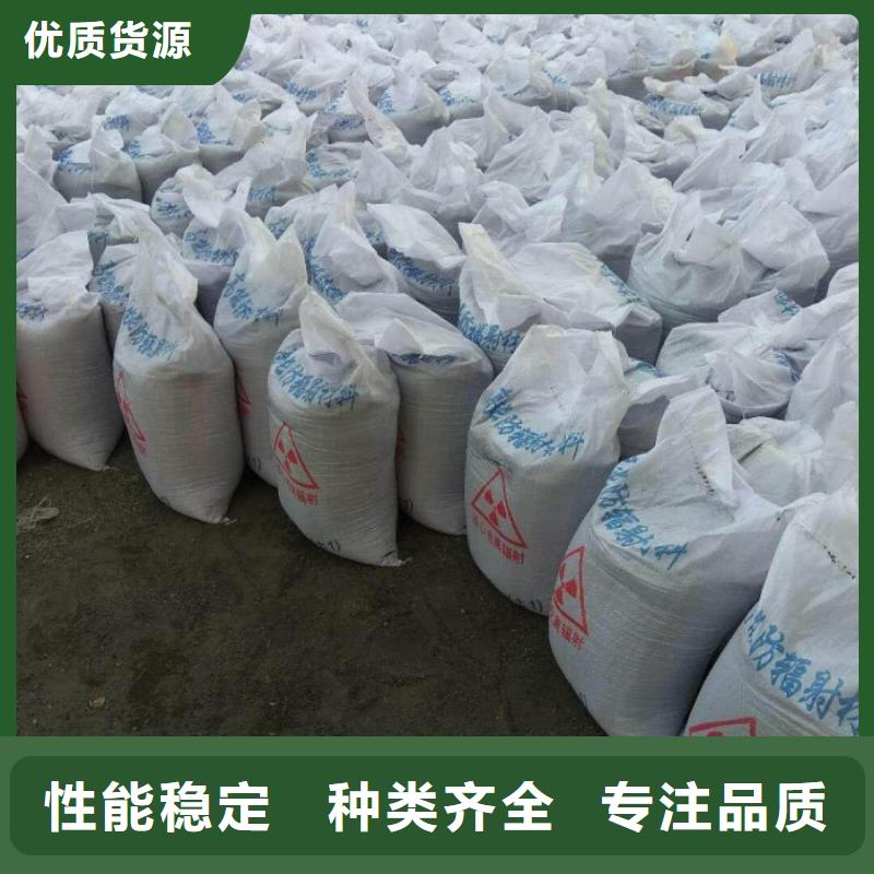 买医用硫酸钡砂必看-质量有保障