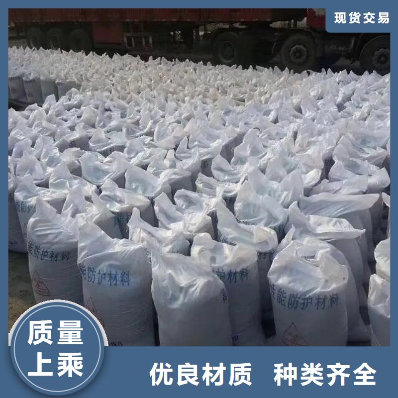 硫酸钡砂-硫酸钡砂靠谱