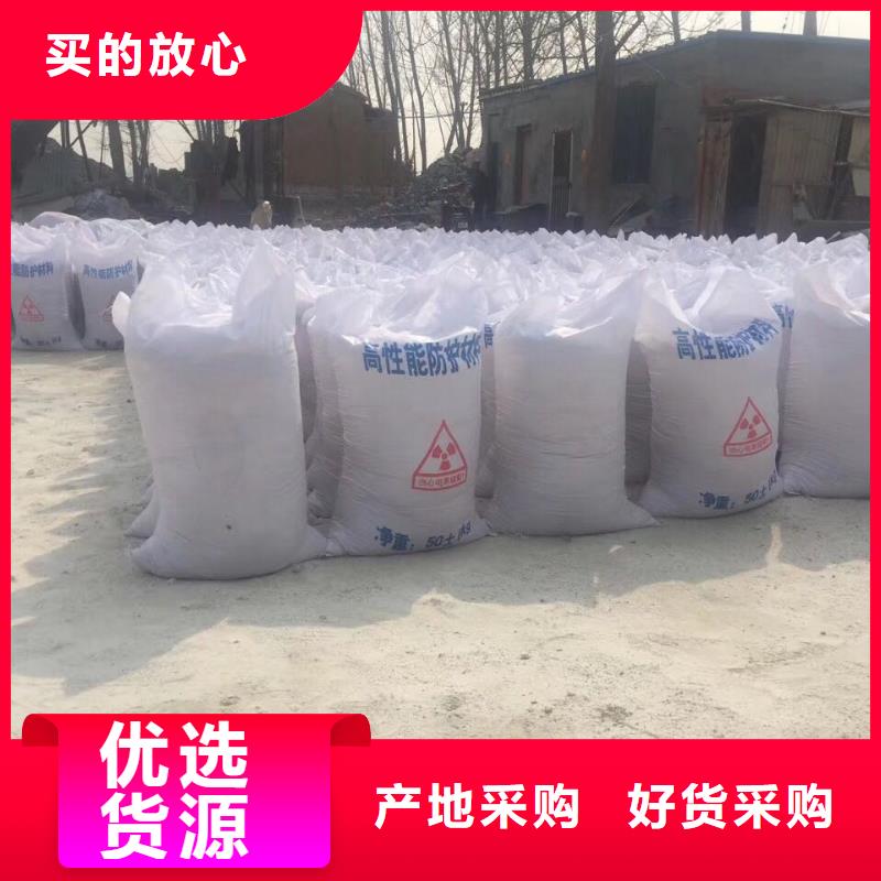 #防辐射硫酸钡砂#到厂参观