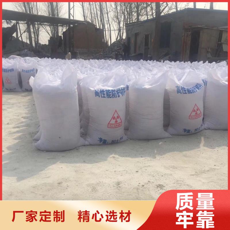 DR室硫酸钡砂-报价实在