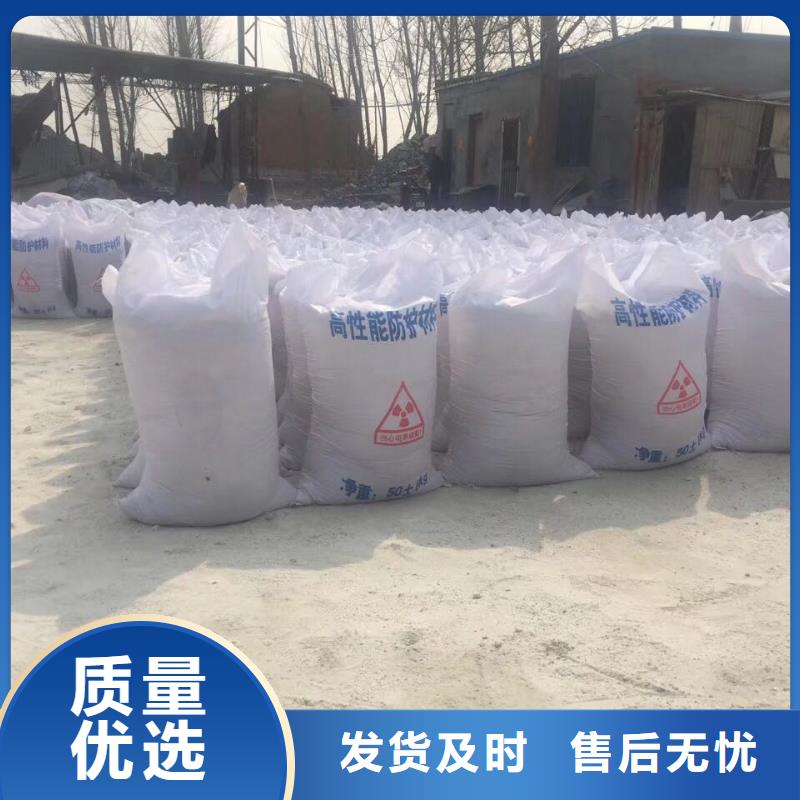 可定制的牙科室硫酸钡砂现货厂家