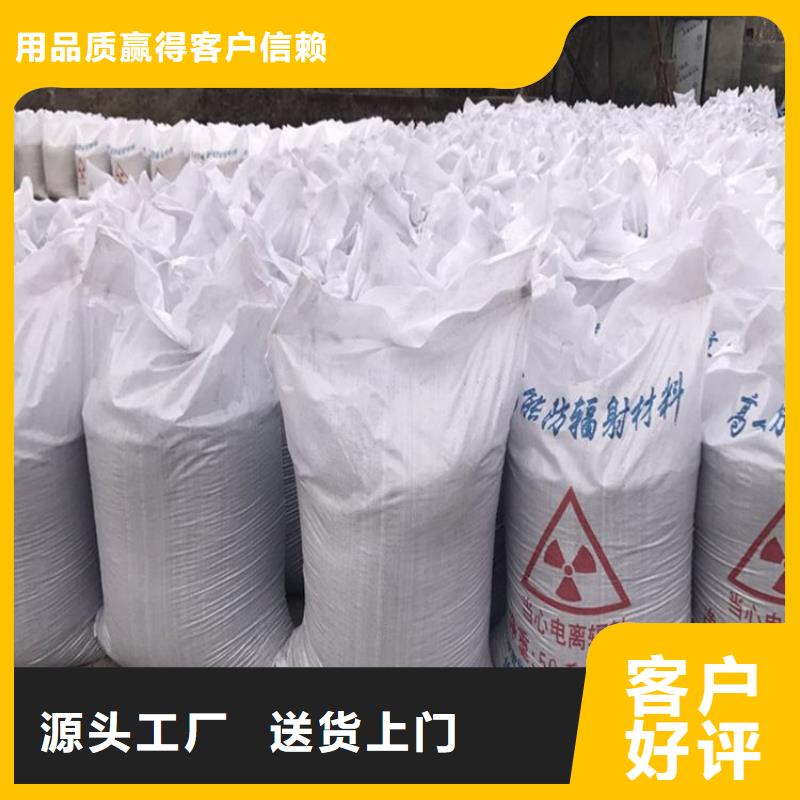 医用硫酸钡砂、医用硫酸钡砂厂家